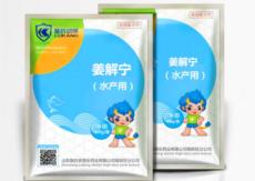 &#20048;&#23478;&#65288;&#20013;&#22269;&#65289;&#26377;&#38480;&#20844;&#21496;&#32;&#124;&#32;&#28020;&#23460;&#32;&#124;&#32;&#20048;&#23478;